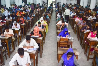 রবিবার থেকে সমন্বিত ভর্তি পরীক্ষা, প্রতি আসনের জন্য লড়বে ১১