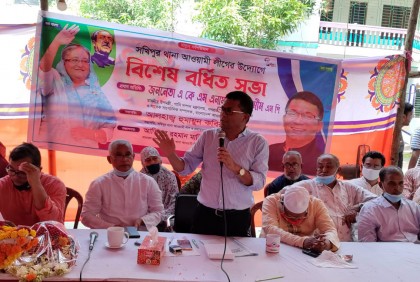 আওয়ামী লীগকে ভয় দেখিয়ে লাভ নাই : এনামুল হক শামীম


