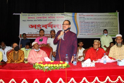 'পুস্তক ব্যবসায়ীরা ক্ষতিগ্রস্ত
হলেও প্রণোদনা পাননি'