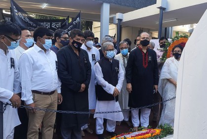 ছাদ ধসে নিহতদের স্মরণে ঢাবিতে শোক দিবস পালিত