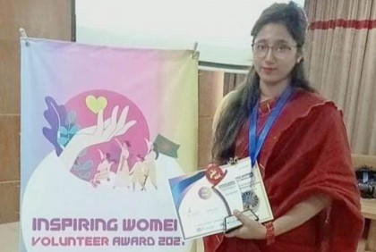 ববি শিক্ষার্থী পেলেন ইন্সপায়ারিং উইমেন ভলান্টিয়ার অ্যাওয়ার্ড