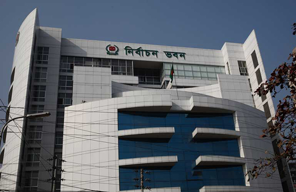 দলীয় প্রার্থিতা নিয়ে বিশৃঙ্খলা