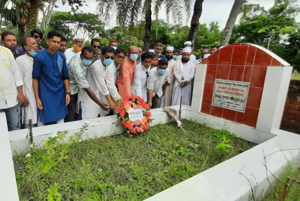 কবি রুদ্র মুহম্মদ শহিদুল্লাহর ৬৫তম জন্মবার্ষিকী পালিত