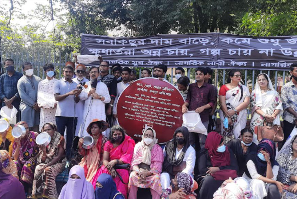 শাসকরা প্লেনে ঘুরে বেড়ান, নিচে লস অ্যাঞ্জেলস দেখেন: মান্না 