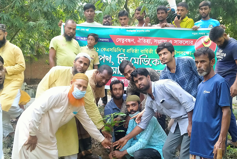 ক্লাবের বর্ষপূর্তি উপলক্ষে বৃক্ষরোপণ কর্মসূচি ও আলোচনা সভা