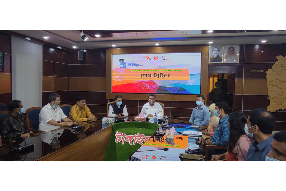 শেখ রাসেল দিবস পালন উপলক্ষে টাঙ্গাইলে বিভিন্ন কর্মসূচি