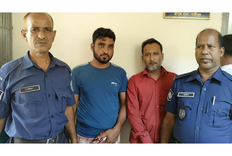 পাত্র দেখে ফেরার পথে গণধর্ষণ