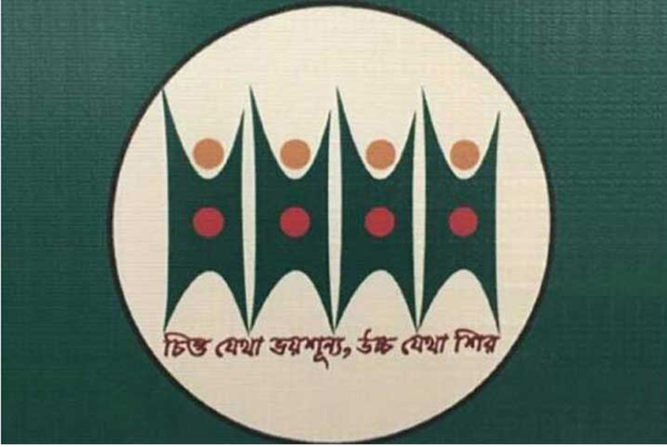 গণহত্যার স্বীকৃতি ও পাকিস্তানি যুদ্ধাপরাধীদের বিচারের উদ্যোগ নিতে হবে