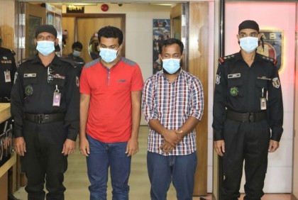 বার্মিজ আচারের আড়ালে দেশে আসে ভয়ঙ্কর মাদক আইস