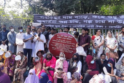 শাসকরা প্লেনে ঘুরে বেড়ান, নিচে লস অ্যাঞ্জেলস দেখেন: মান্না 
