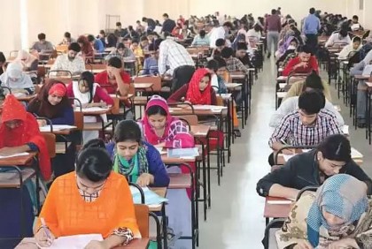 ববিতে ‘ক’ ইউনিটের ‘গুচ্ছ’ ভর্তি পরীক্ষা রবিবার