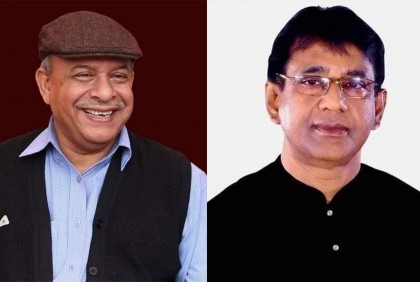 রাজবাড়ী জেলা আওয়ামী লীগের সভাপতি জিল্লুল, সম্পাদক ইরাদত