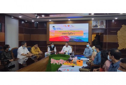 শেখ রাসেল দিবস পালন উপলক্ষে টাঙ্গাইলে বিভিন্ন কর্মসূচি