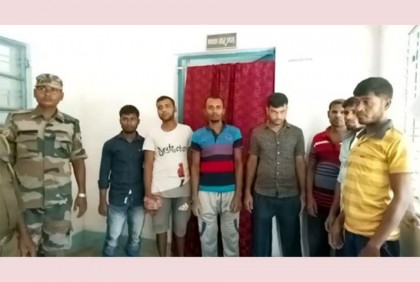 ত্রিপুরায় ‘বৈধ কাগজপত্র’ বিহীন সাত বাংলাদেশি আটক