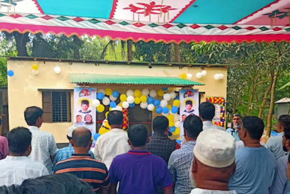 কালিয়াকৈরে গৃহহীন গৃহবধূকে ঘর উপহার