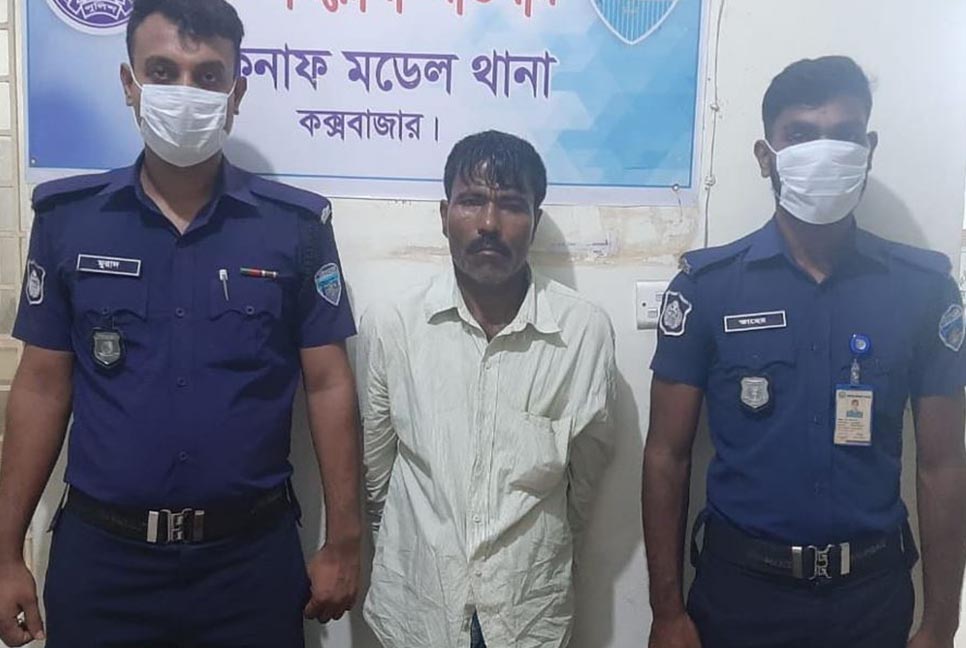 টেকনাফে পুলিশের অভিযানে ইয়াবাসহ আটক ১
