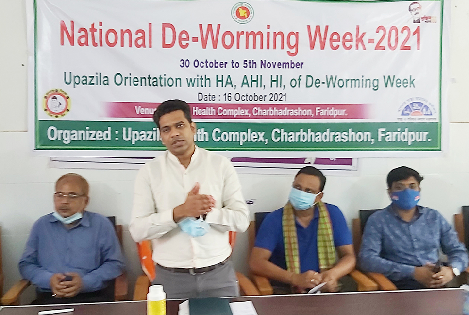 জাতীয় কৃমি নিয়ন্ত্রণ সপ্তাহের প্রস্তুতিমূলক সভা