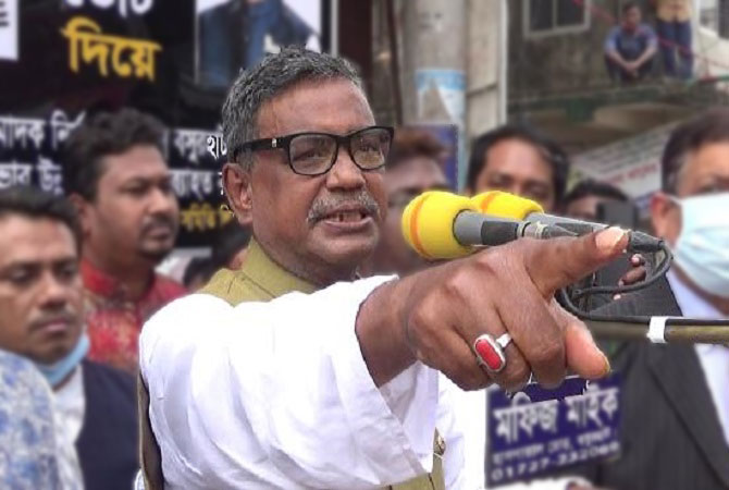 কাদের মির্জার বিরুদ্ধে যুবলীগ নেতাকে মারধরের অভিযোগ