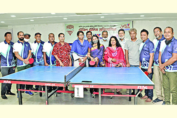 প্রতিষ্ঠাবার্ষিকী