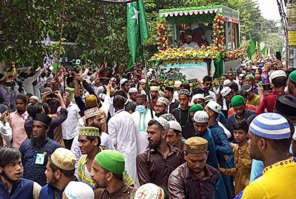পবিত্র ঈদে মিলাদুন্নবি (সা.) উপলক্ষে বর্ণাঢ্য র‌্যালি