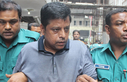 ক্যাসিনো সেলিমের অভিযোগ গঠন শুনানি শেষ, আদেশ ৩১ অক্টোবর