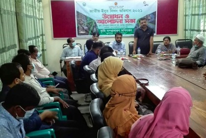 ফুলপুরে ইঁদুর নিধন অভিযান 