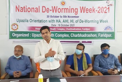 জাতীয় কৃমি নিয়ন্ত্রণ সপ্তাহের প্রস্তুতিমূলক সভা