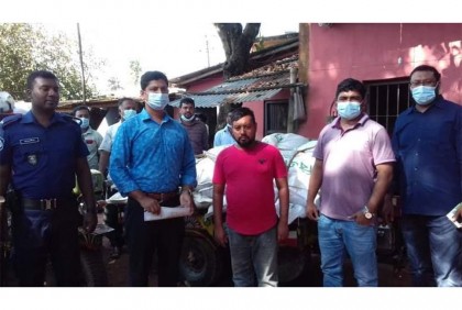 ভেজাল সার রাখায় জরিমানা