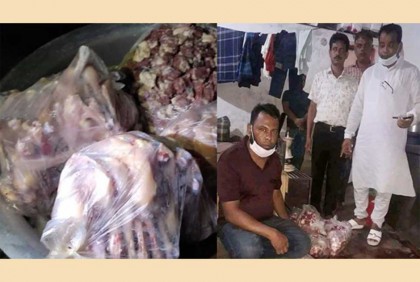 পচা মাংস পাওয়া গেল সোনাইমুড়ীর 'হাজী বিরিয়ানী'তে

