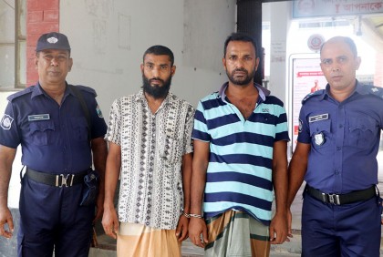 ইয়াবা ও নগদ টাকাসহ মাদক ব্যবসায়ী গ্রেফতার