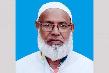 বিনা প্রতিদ্বন্দ্বিতায় উপজেলা চেয়ারম্যান আওয়ামী লীগের প্রার্থী মন্টু