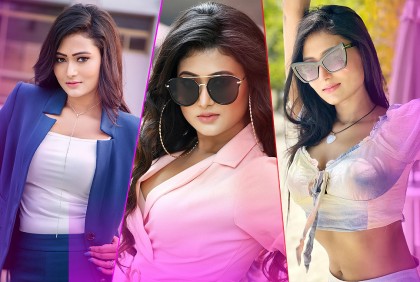 মুঠোফোনে অধরার আড্ডা...