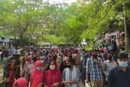 ২০ বিশ্ববিদ্যালয়ের 'গুচ্ছ' ভর্তি পরীক্ষা অনুষ্ঠিত

