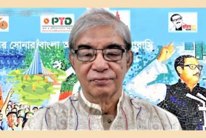 'ফাইভ-জি প্রযুক্তি সম্প্রসারিত হলে চিকিৎসা ক্ষেত্রে বৈপ্লবিক পরিবর্তন সূচিত হবে'

