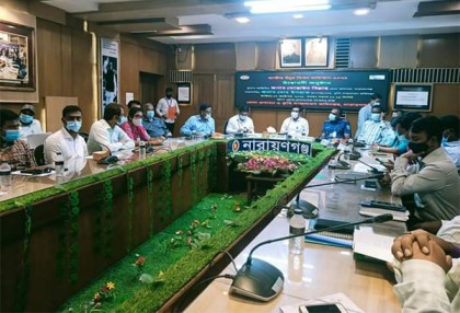 নারায়ণগঞ্জে ইঁদুর নিধন কর্মসূচী উদ্বোধন