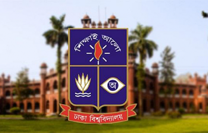 ঢাবির চ-ইউনিটের ভর্তি পরীক্ষার ফল প্রকাশ, অঙ্কন পরীক্ষা ২৬ অক্টোবর