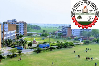 বিশ্ববিদ্যালয়ের ভর্তি পরীক্ষায় অংশ নিল ‘শিশু আসামি’