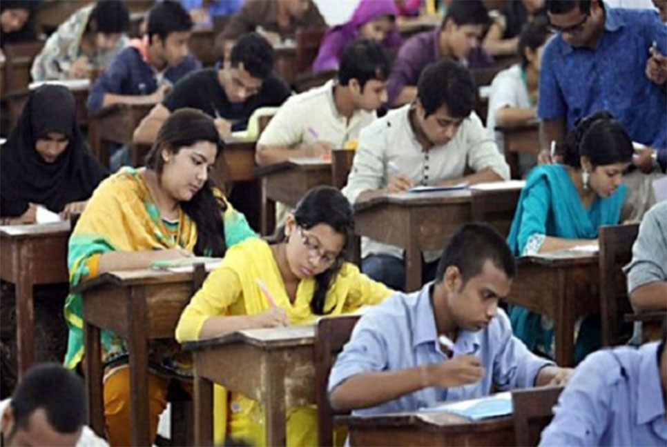 ১৬তম শিক্ষক নিবন্ধনের চূড়ান্ত ফল প্রকাশ