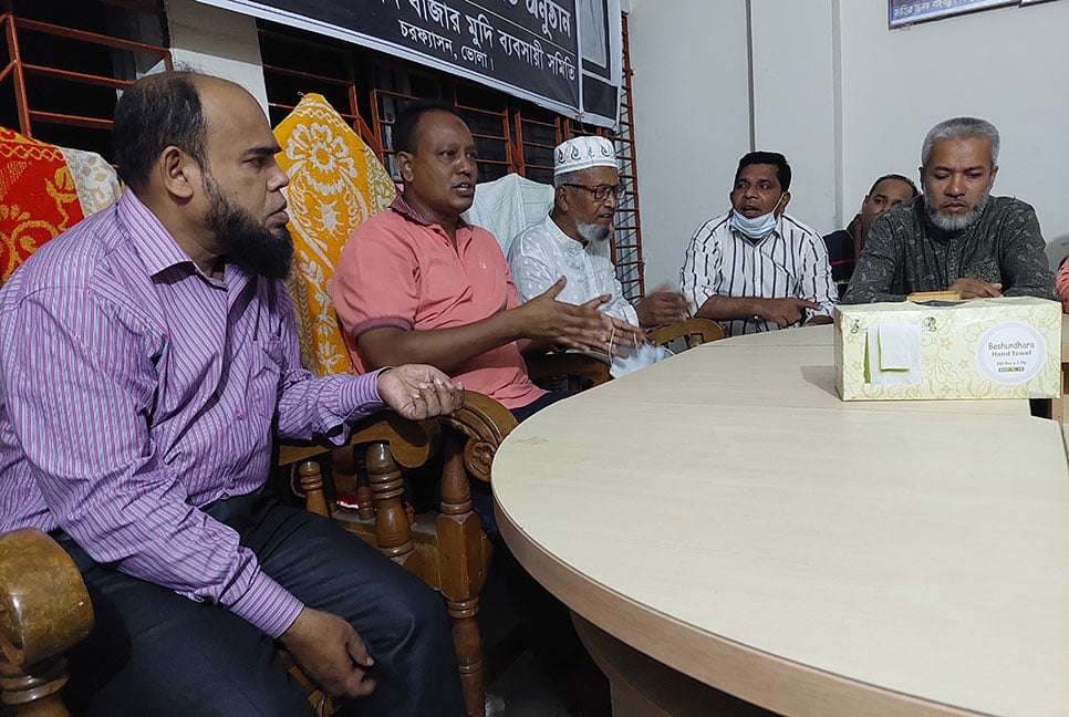 চরফ্যাশনে নিরবচ্ছিন্ন বিদ্যুৎ সরবরাহ নিশ্চিতে নাগরিক সমাজের বৈঠক