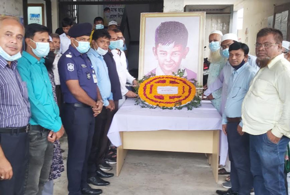 চরভদ্রাসনে নানা আয়োজনে শেখ রাসেলের জন্মদিন পালন