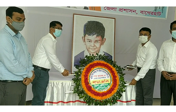 বাগেরহাটে শেখ রাসেলের জন্মদিন উদযাপন 