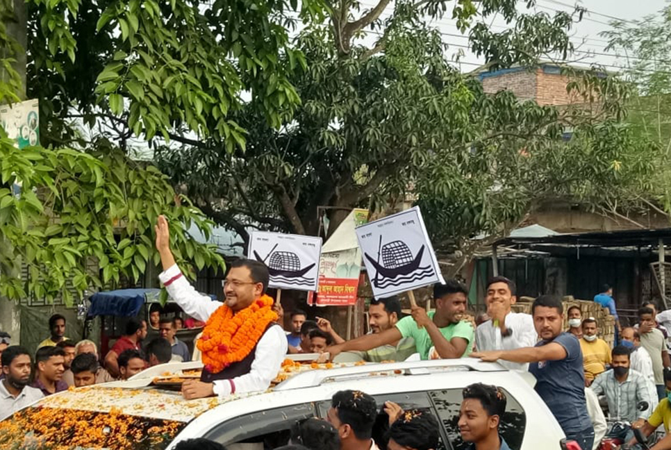 চাঁপাইনবাবগঞ্জে আওয়ামী লীগের ‘শত্রু’ আওয়ামী লীগ