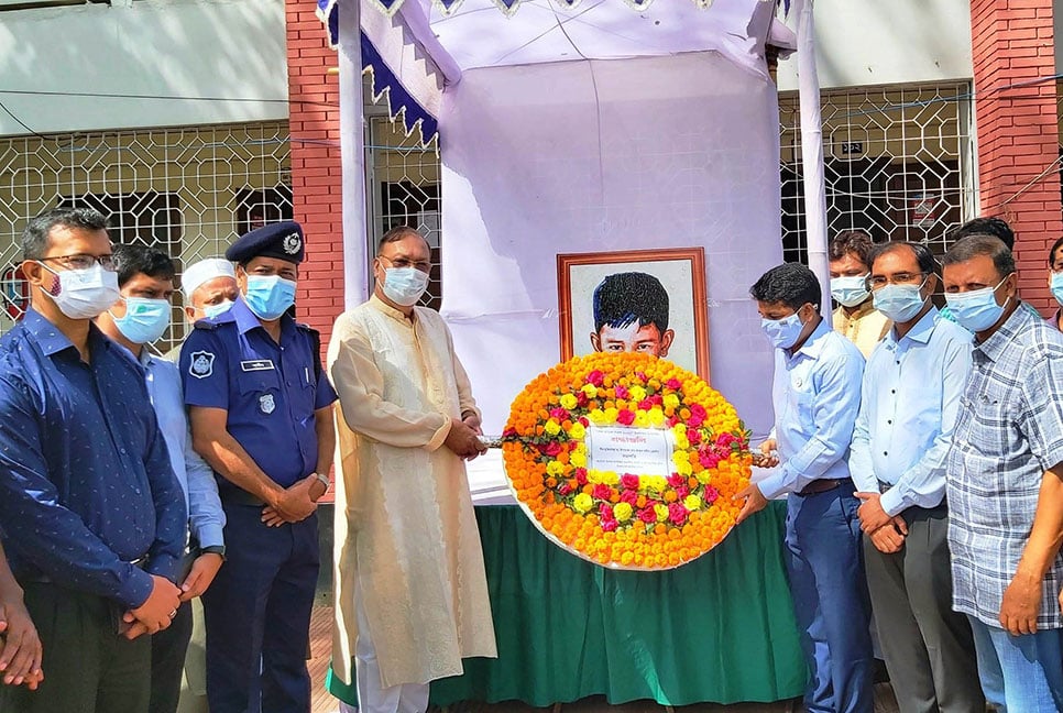 শ্রীমঙ্গলে শেখ রাসেল দিবস উদযাপিত