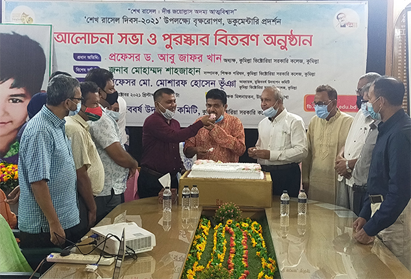 ভিক্টোরিয়া কলেজে শেখ রাসেল দিবস উদযাপন