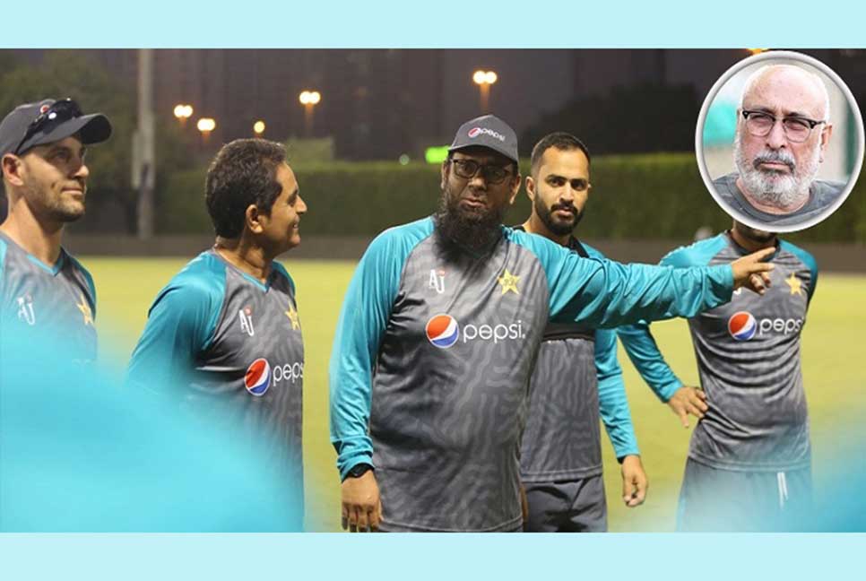 'শিরোপা জয় তো দূরের কথা, সেমিতেই উঠতে পারবে না পাকিস্তান'

