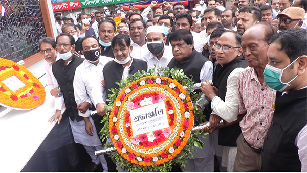 বরিশালে নানা আয়োজনে শেখ রাসেলের জন্মদিবস উদযাপন