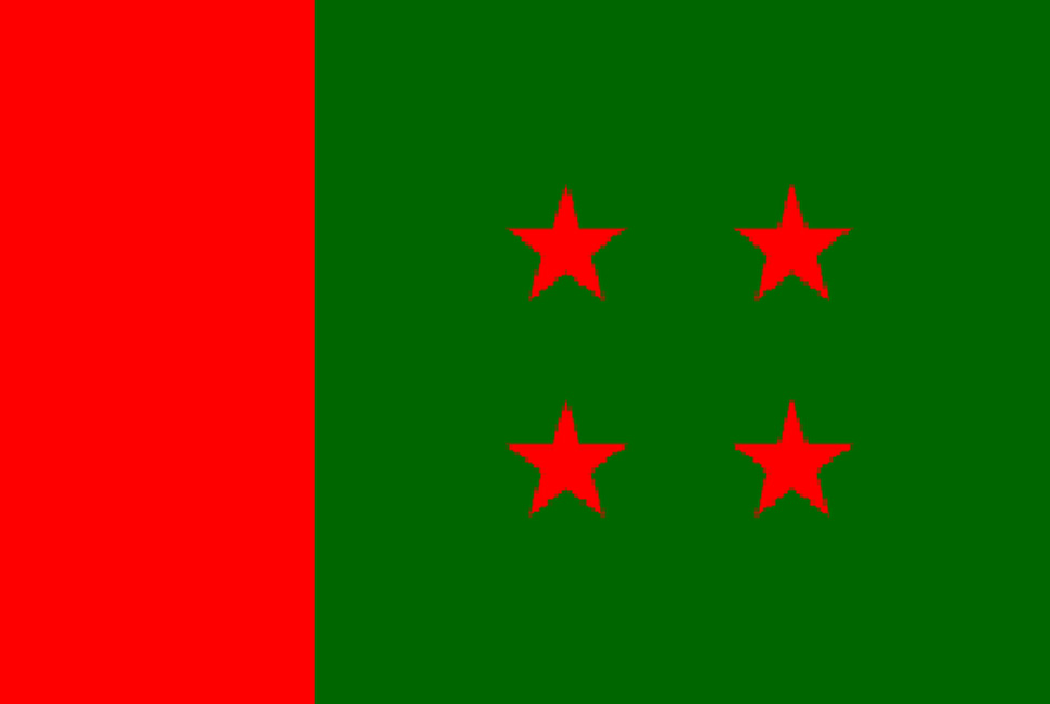 মনোনয়ন বাণিজ্য : প্রতি ফরমে ২০ হাজার ৫০০ টাকা


