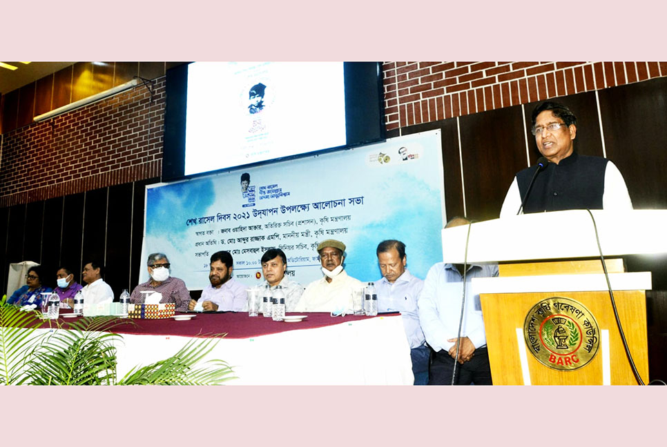 শেখ রাসেলের হত্যাকারীরা পশুতুল্য ও নর্দমার কীট: কৃষিমন্ত্রী
