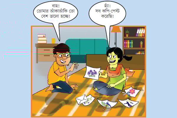 ফা না র স