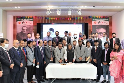 জাপানে শেখ রাসেলের জন্মদিন উদযাপিত